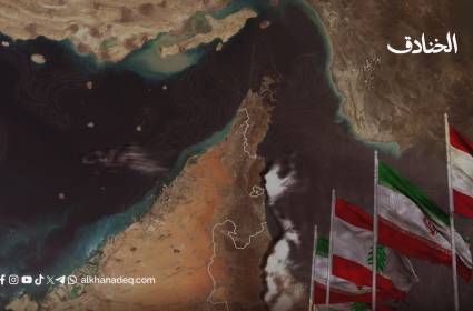 أمن لبنان من أمن مضيق هرمز