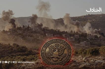 السيادة المفقودة في البيان الأميركي