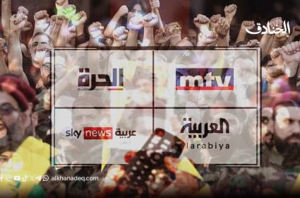 لبنان في قلب حرب السرديات: الإعلام كساحة صراع حول سلاح المقاومة