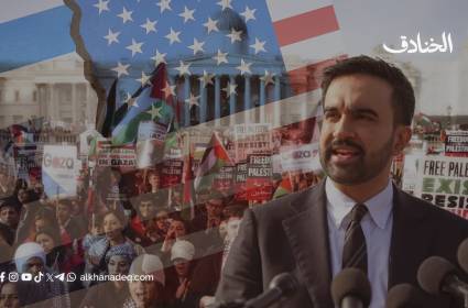 صراع البقاء: لماذا ترى "إسرائيل" التحولات الأميركية تهديداً وجودياً؟