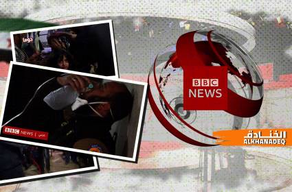 الBBC تعترف: لقد كذبنا!!
