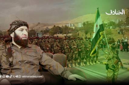 الفرقة 70: جيشٌ ظلّي يرسم خرائط النفوذ الأميركي&ndash;التركي في قلب سوريا