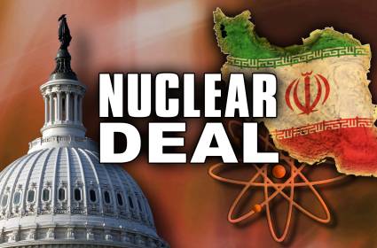 هل تكون "استراتيجية الغموض النووي" بديلاً عن "الاتفاق النووي"؟ 