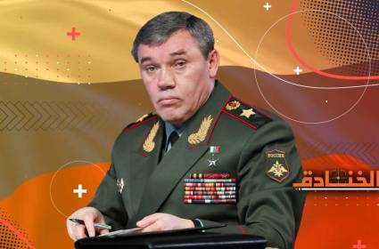 الجنرال "فاليري غيراسيموف": عقل القوات المسلحة الروسية
