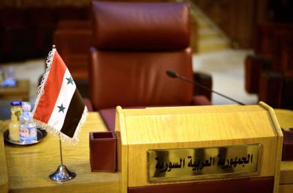 دلالات وأبعاد إستعادة سوريا مقعدها في الجامعة العربية
