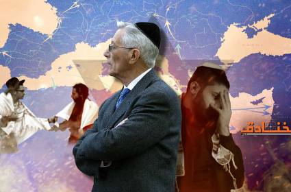 السفارديم: خدم الطبقة العليا في إسرائيل