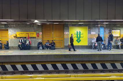 لبنان ليس وحده: العدوان يُوحّد الجبهات ويؤسس لمرحلة إقليمية حاسمة