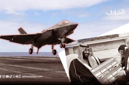 أسئلة حول بيع واشنطن طائرات F35 للرياض: هل ستتم الصفقة فعلاً؟ 