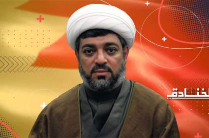 الشيخ حسين الديهي: نائب الأمين العام لجمعية الوفاق الوطني الإسلامية