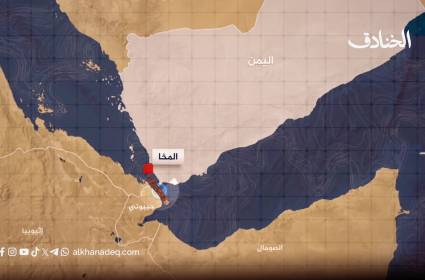 باب المندب: عنق الزجاجة الذي يعيد تعريف الحروب غير المعلنة