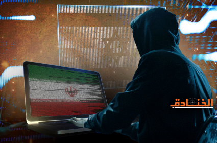 هآرتس: على ما يبدو اننا لا نعرف شيئاً عن نجاحات إيران السيبرانية ضدنا