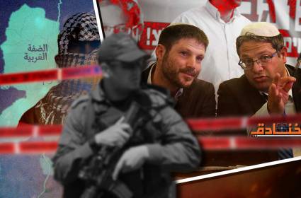 سموتريتش للولايات المتحدة: هم لن يعظوننا حول حقوق الانسان
