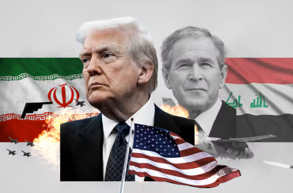 يديعوت أحرونوت: عقدة العراق، الجيل القادم