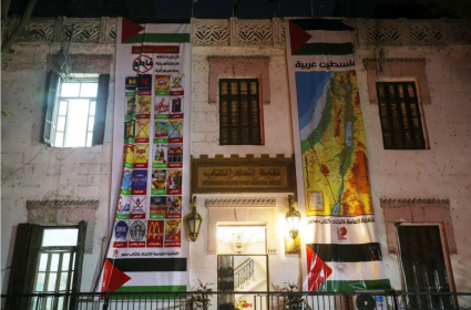 المقاطعة تُثمر: "أمريكانا" تتكبّد 128 مليون دولار وشركات أخرى تخفي الخسائر