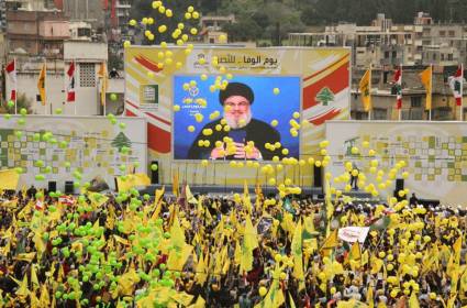 تحرير لبنان من الشيعة!