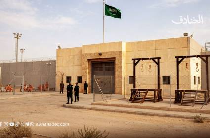 المهاجرون الأفارقة في سجن نجران السعودي.. اعترافات تحت التعذيب وحرمان من محاكمات عادلة 