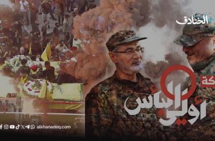 رواية النصر في معركة أولي البأس: الحلقة الثالثة