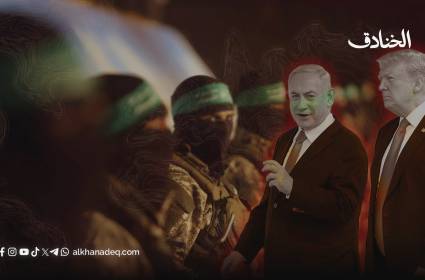 الصفقة التي لم يُعلن نصفها: كيف أجبر ترامب نتنياهو على التراجع؟