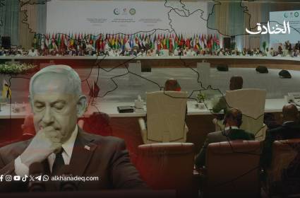 الشرق الأوسط الذي صنعته إسرائيل: عزلة متنامية وخسائر أميركية