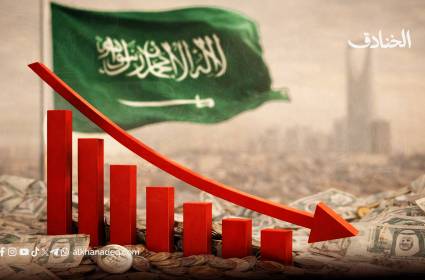 الاقتصاد السعودي بين طموح بن سلمان وحدود القدرة الاجتماعية