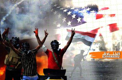 "المجتمع المدني": يد واشنطن التي تعبث بأمن ومستقبل العراق
