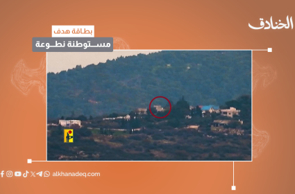 بطاقة هدف: مستوطنة نطوعة