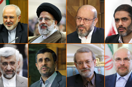 أبرز المرشحين للرئاسة الإيرانية