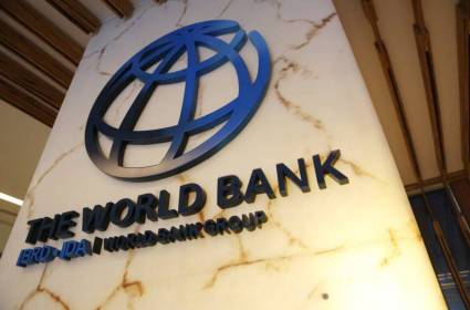 البنك الدولي.. وما يخبئه للبنان