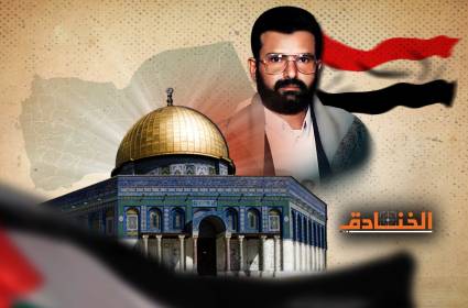 الشهيد حسين الحوثي في يوم القدس: معرفة العدو أول طريق التحرير