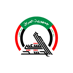  هيئة الحشد الشعبي