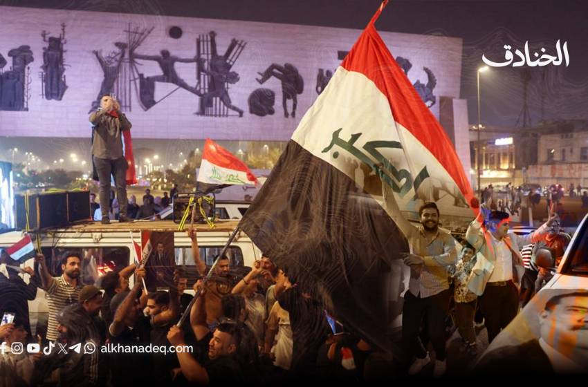 النتائج الأولية للانتخابات العراقية 2025: "الإطار التنسيقي" يملك مفتاح تشكيل الحكومة المقبلة