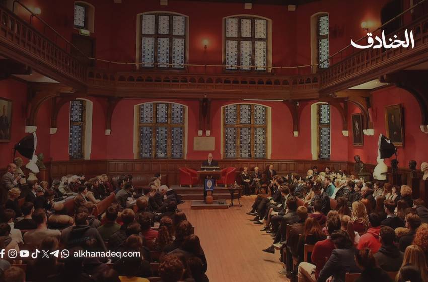 اتحاد أكسفورد يعلن بأغلبية ساحقة: إسرائيل تهديد للمنطقة أكثر من إيران