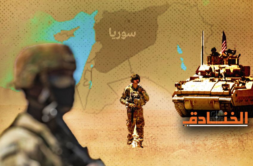 ما هي استراتيجية أمريكا العسكرية في سوريا للعام 2022؟