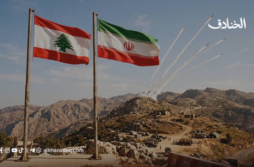 كيف فرضت إيران وقف إطلاق النار في لبنان؟