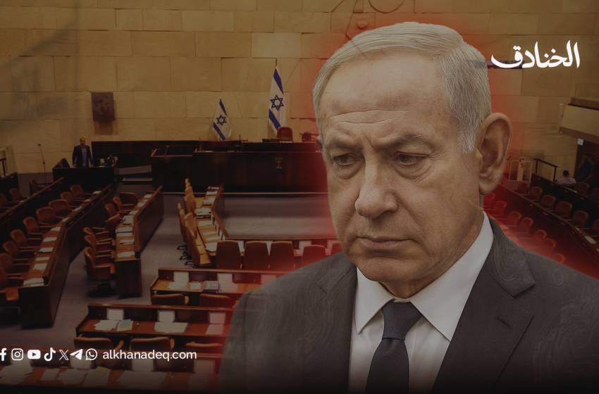 نتنياهو بين ضباب المشهد السياسي في إسرائيل وتحديات البقاء في السلطة