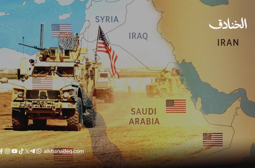 سوريا تحت المظلة الأميركية: قراءة مستقبلية في النفوذ العسكري الأميركي