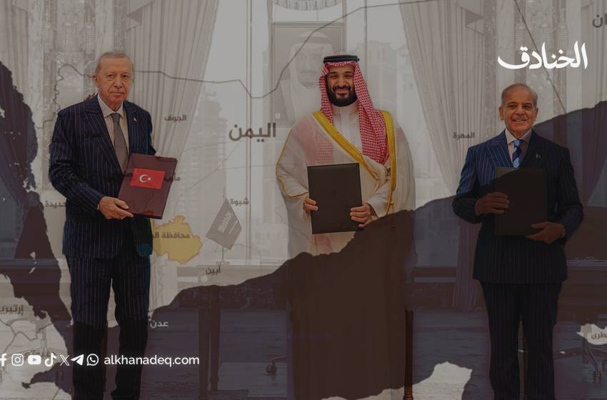 المسارات المحتملة لتدخّل تركيا وباكستان في الحرب على اليمن