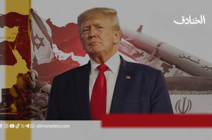 ترامب والشرق الأوسط بعد 100 يوم: دخل كالأسد ويبدو الآن كالحمل