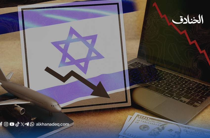 أزمة اقتصادية بنيوية في الكيان: الحلول ليست في متناول اليد