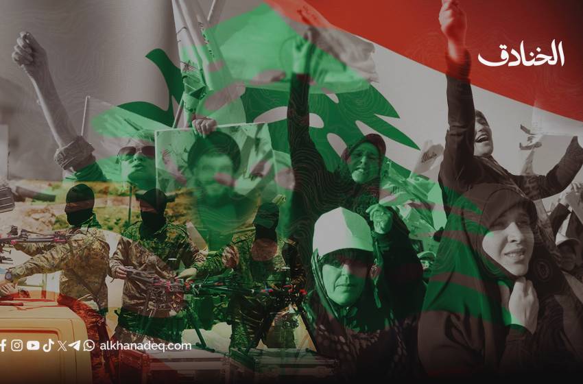 حرب أولي البأس: دراسة في قصور استراتيجيات مكافحة التمرد
