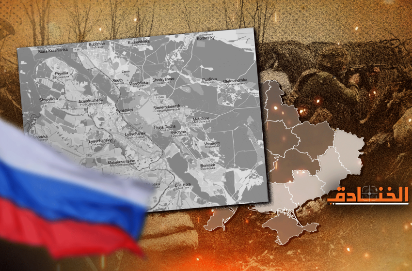 العملية الروسية في أوكرانيا: ماذا بعد السيطرة الكاملة على لوغانسك؟