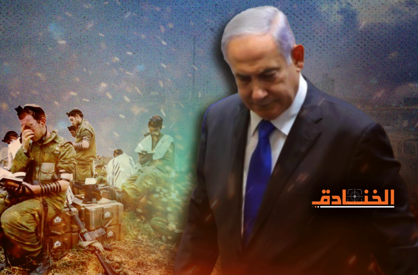 معاريف: نتنياهو لن يُبقي حجر على حجر في إسرائيل