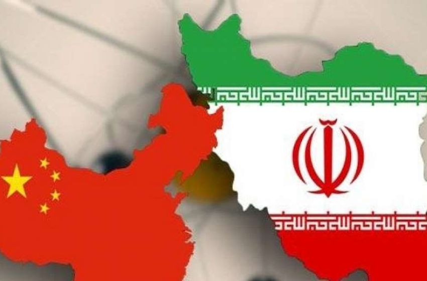 العلاقات الصينية الإيرانية.. أبعد من المصالح