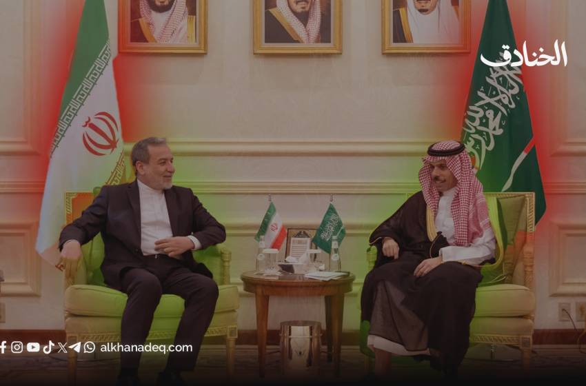 ما أهمية زيارة عراقجي إلى السعودية في هذا التوقيت؟