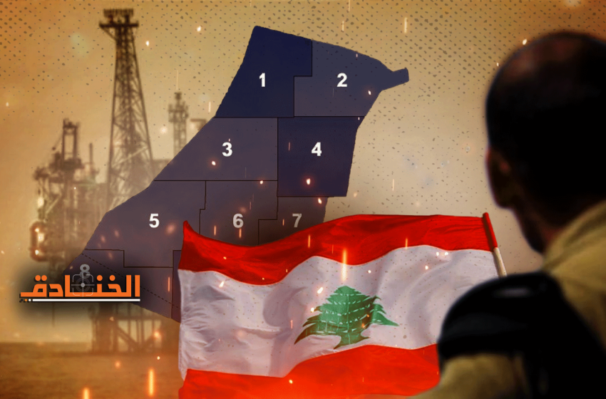 لبنان اكتشف ثروته البحرية منذ الـ 43: مُنع من استخراجها لصالح تأسيس الكيان!