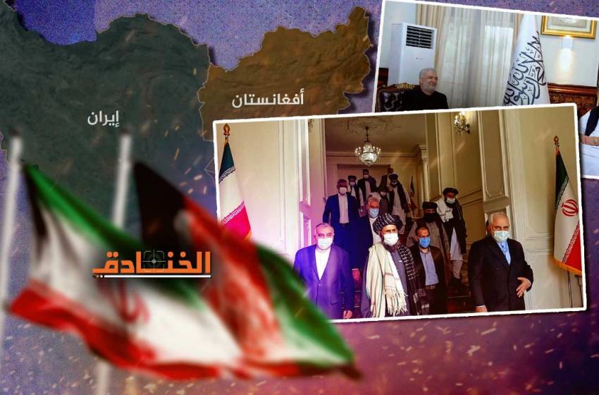 إيران تجني الأرباح من علاقتها مع طالبان