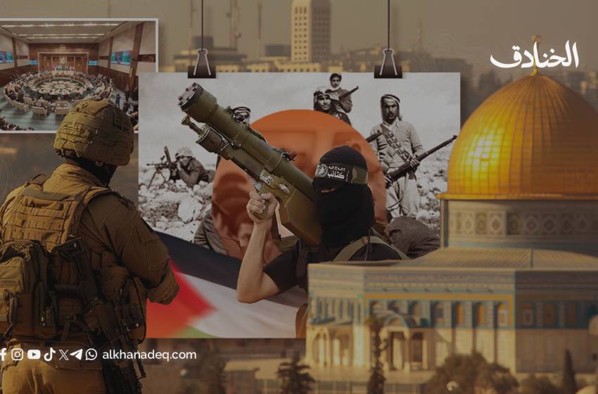 سقوط الأقنعة في حرب المصداقية: أصالة المقاومة وزيف المعسكر الآخر