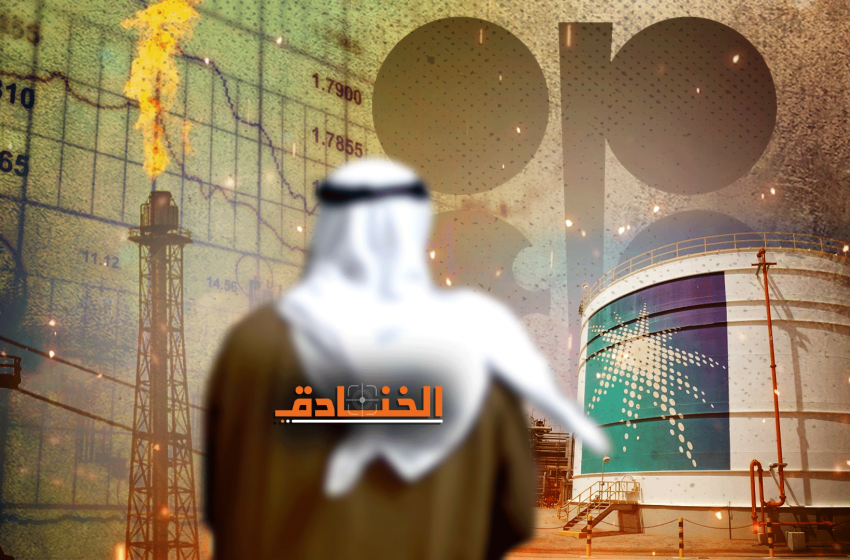 عالم ما بعد النفط: الخليج أمام مفترق طرق!