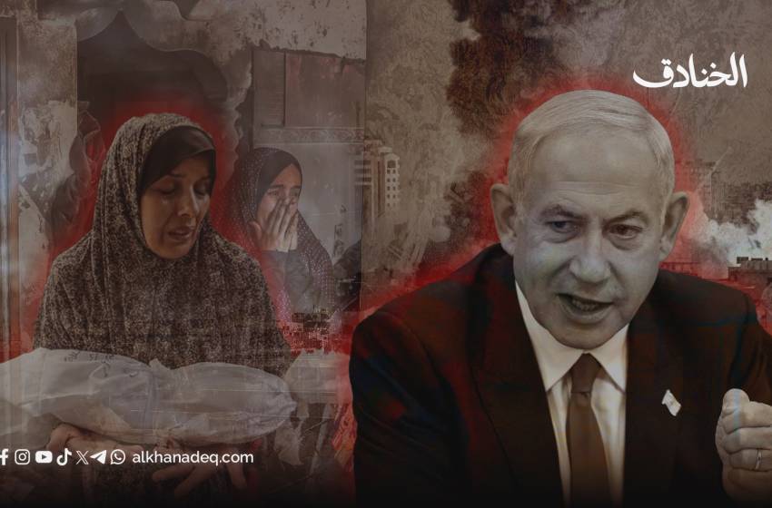 نتنياهو يصرّ على احتلال غزة… صفقة الأسرى مؤجلة والمجازر مستمرة