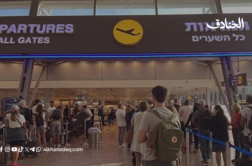 "إسرائيل" تخسر نخبتها: حين تتحول الحرب من استنزاف الموارد إلى استنزاف المجتمع